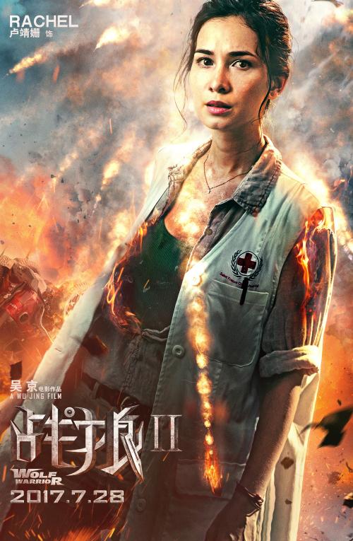 买比利时ID